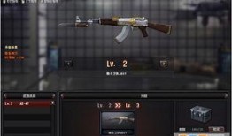 cf最新爆料2017,揭秘那年战场风云与英雄传奇